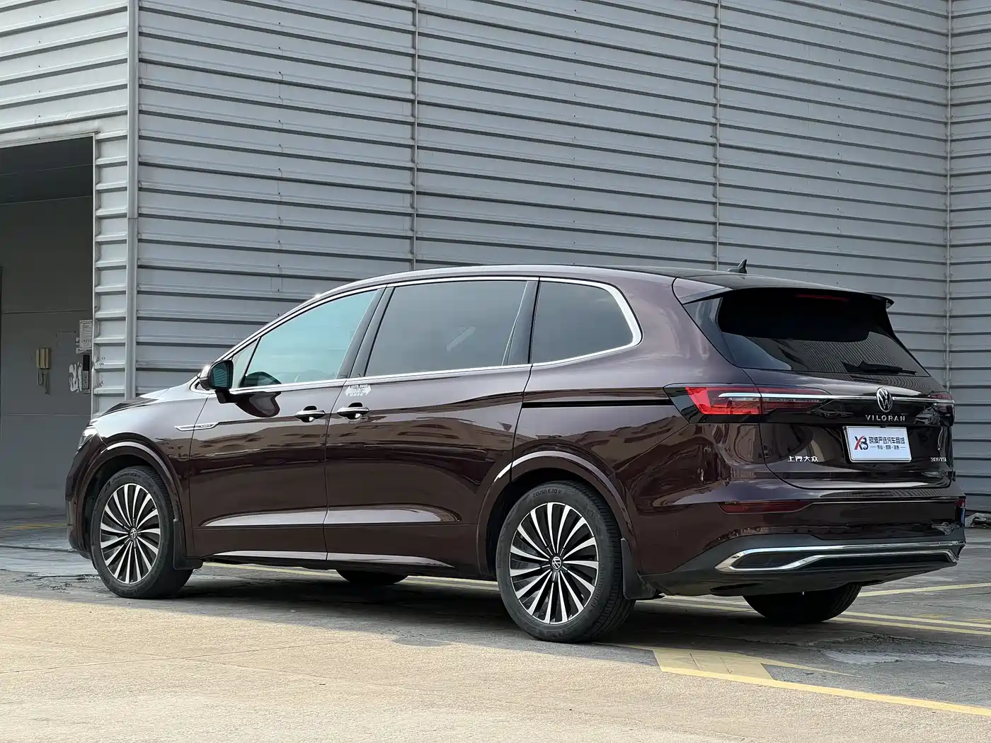Volkswagen Viloran 2020 380TSI Flagship Edition фото 6