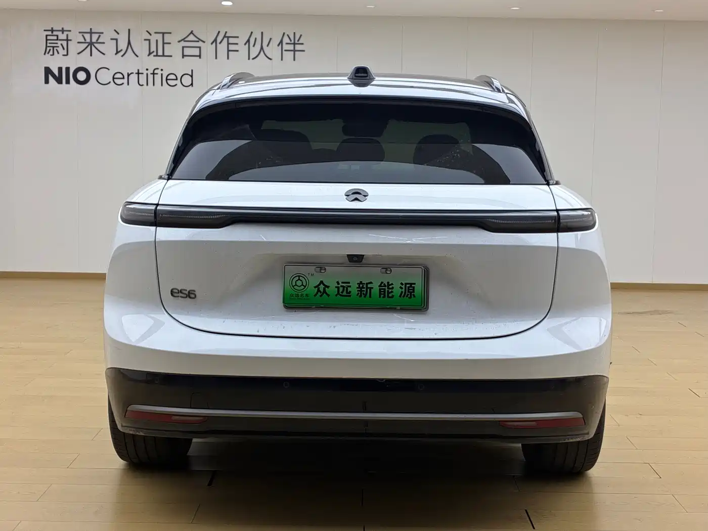 NIO ES6 2023 2023 75kWh