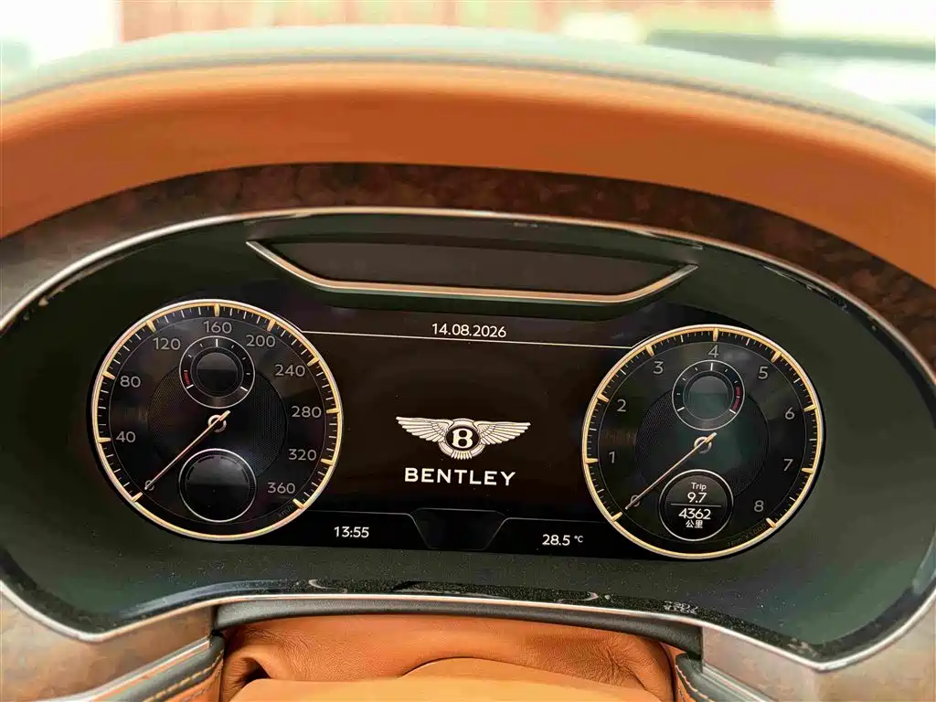 Bentley Flying Spur 2024 2024 4.0T V8 Elegance Edition