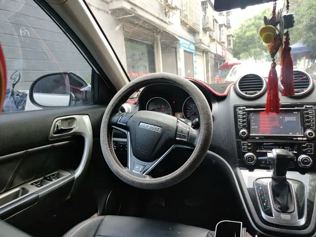 Photo 7 - Haval H6