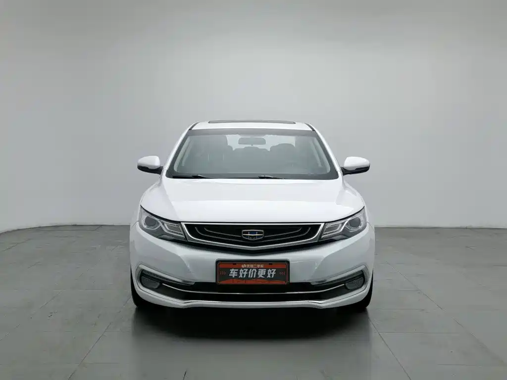 Photo 3 - Geely Emgrand GL