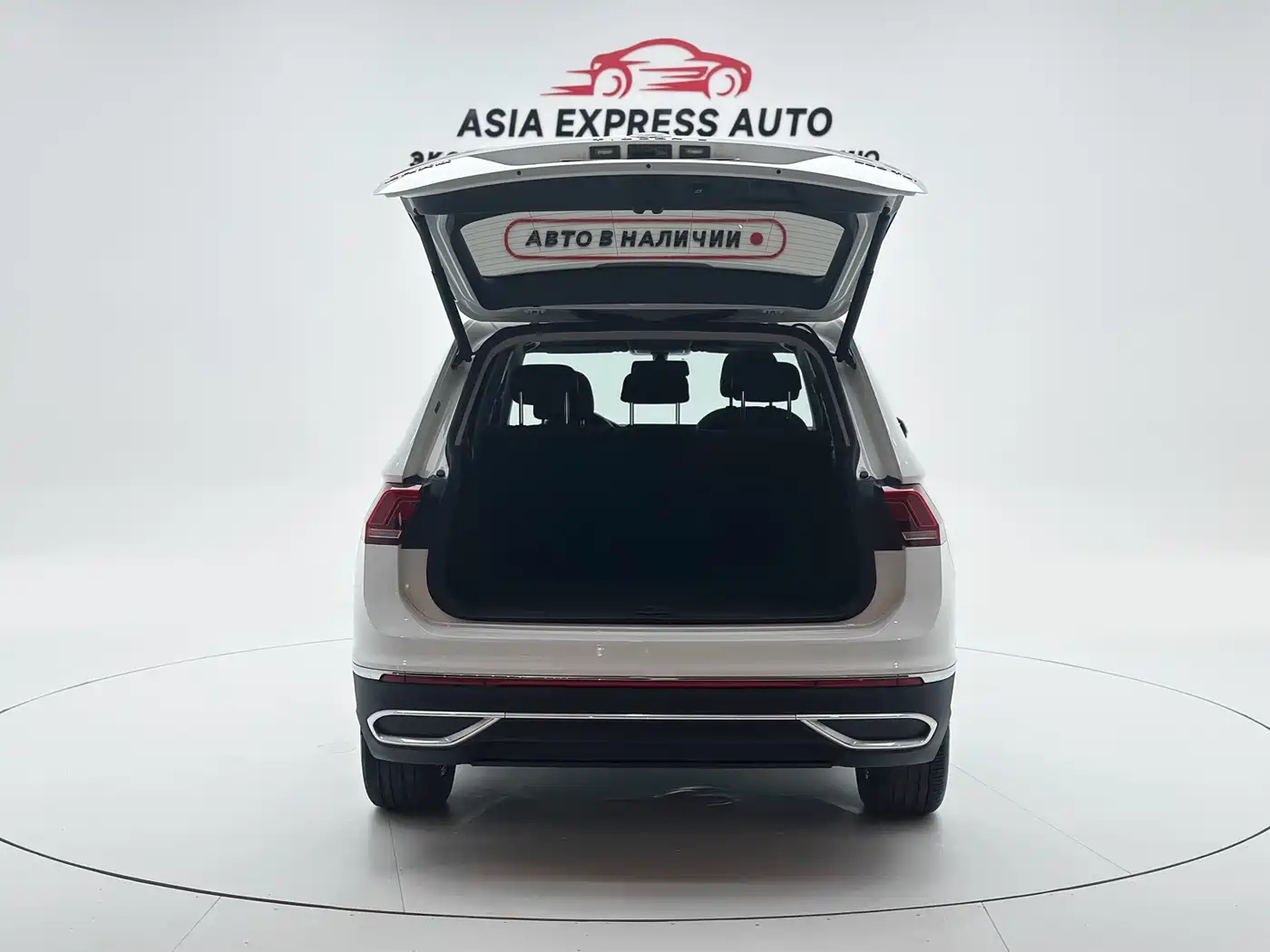 Фото 5 - Volkswagen Tiguan L