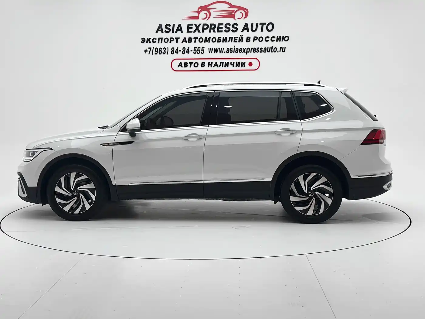 Фото 7 - Volkswagen Tiguan L