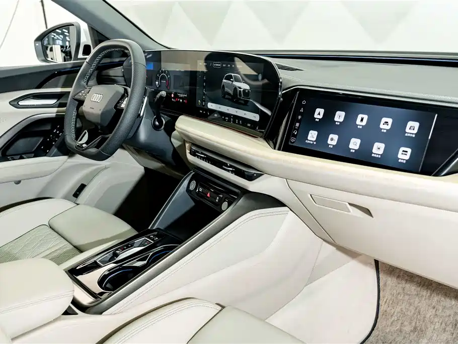 Audi Q5L 2026 2026 Model Base Version