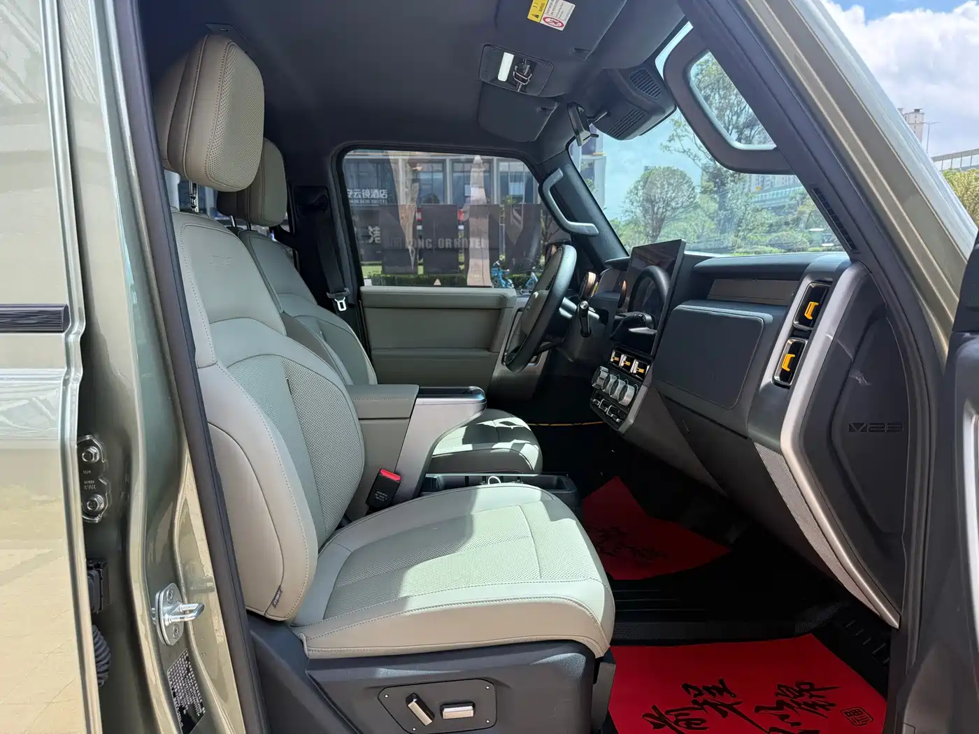 iCAR V23 2025 2025 501 4WD Intelligent Driving Edition