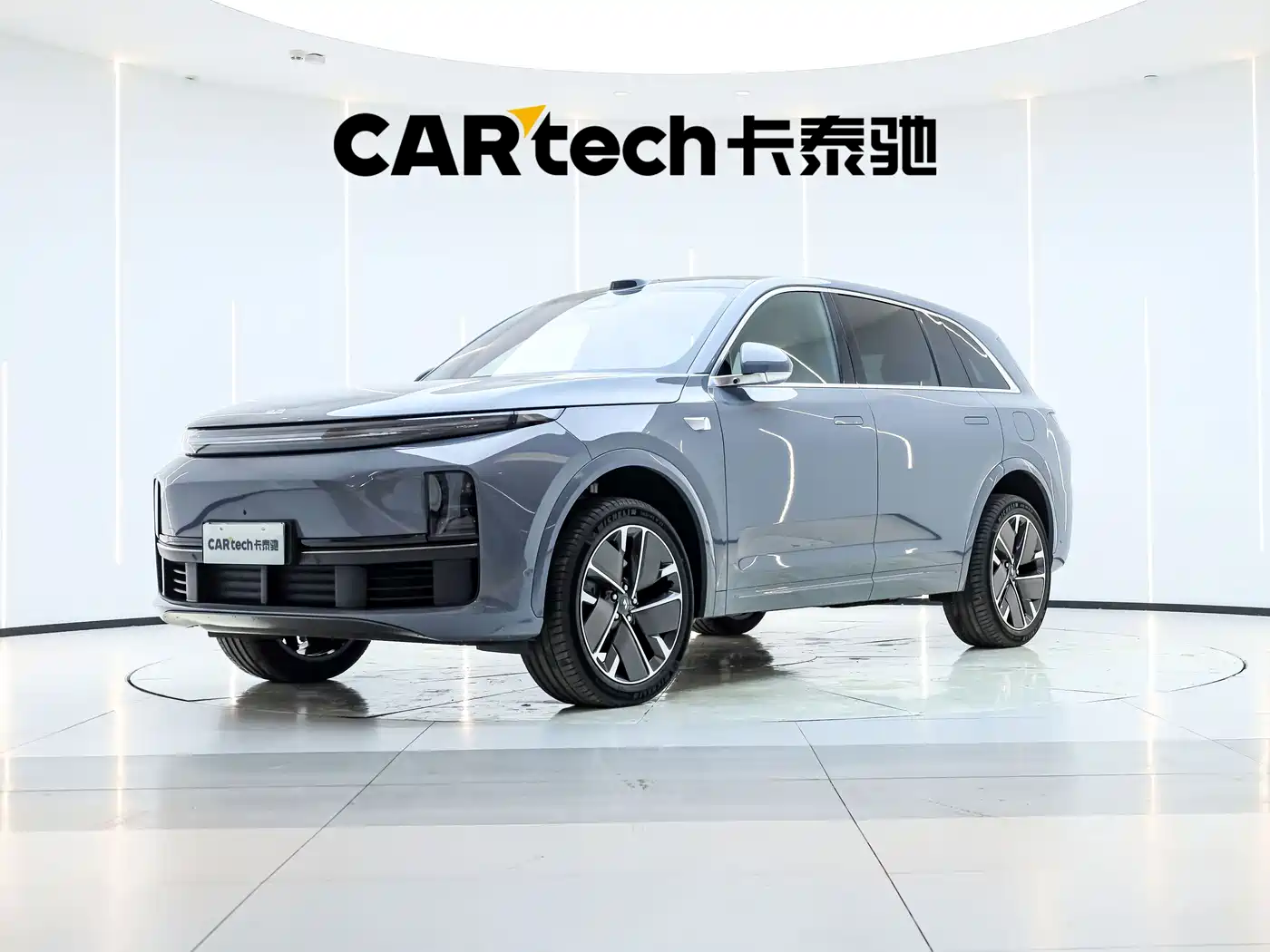 Li Auto L7 2025