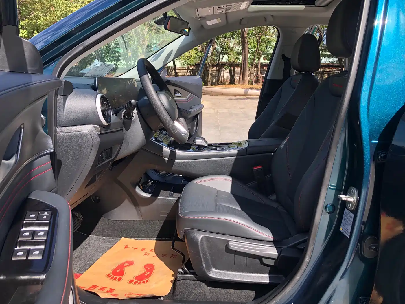 DONGFENG POPULAR T5 EVO