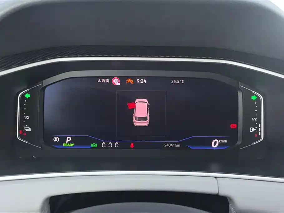 VOLKSWAGEN TANYUE GTE PLUG-IN HYBRID
