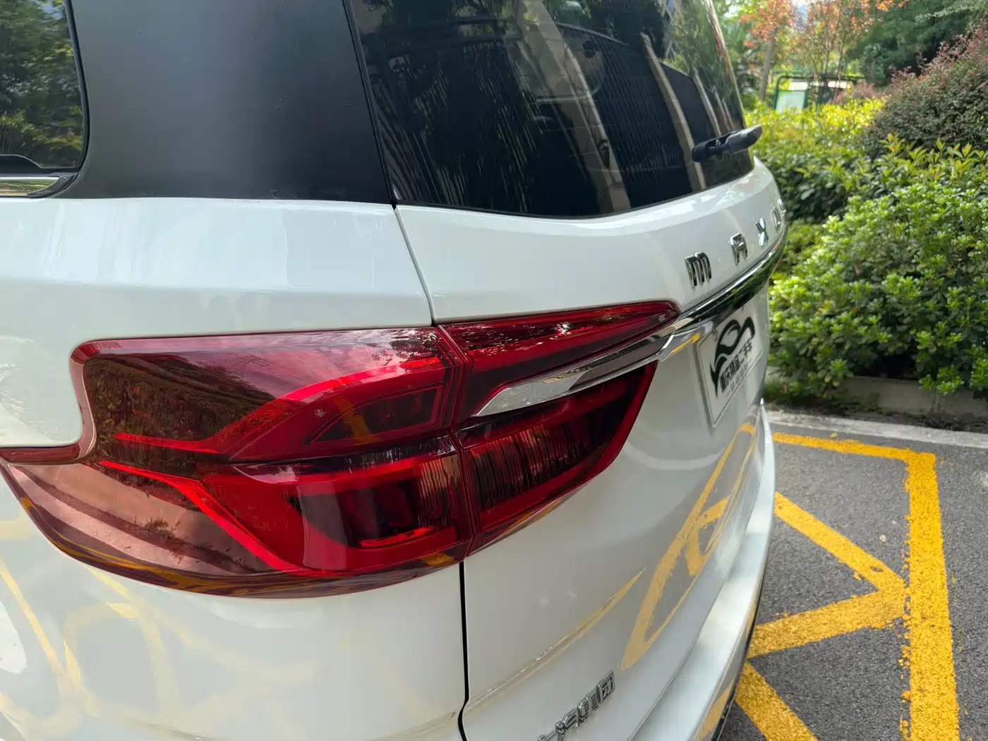 SAIC Maxus Maxus G20 2023 2023 PLUS 2.0T Gasoline Automatic Luxury Edition