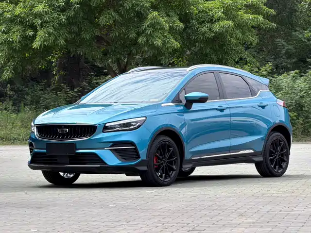 Geely Emgrand S 2021 1.4T CVT Luxury