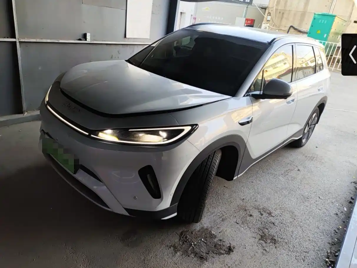 Similar car