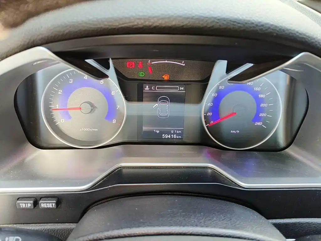 Geely Emgrand 2016 2016 Sedan 1.5L Manual Up Version