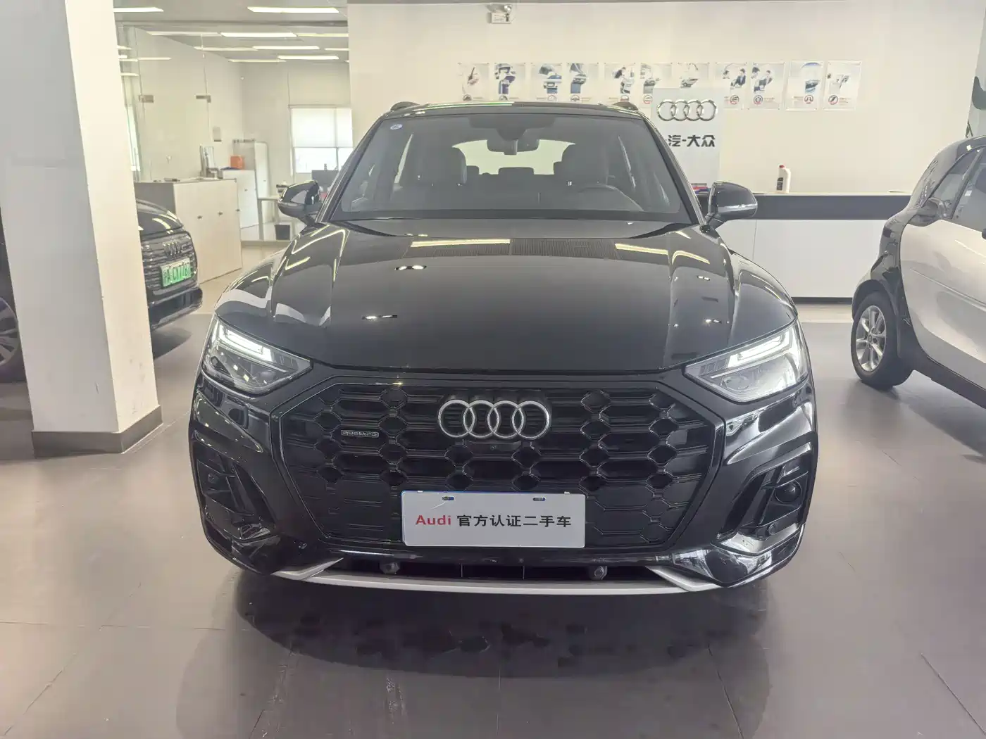 Audi Q5L 2024 Model 45 TFSI Luxury Dynamic фото 3