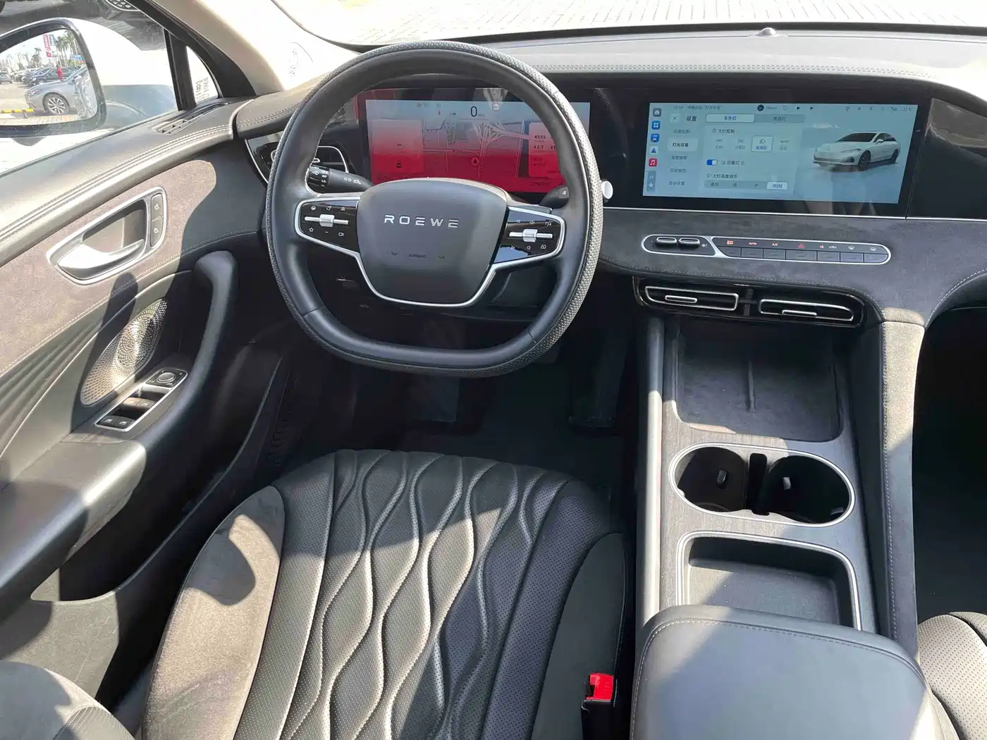 Roewe D7 2023 2023 DMH 125km Flagship Edition