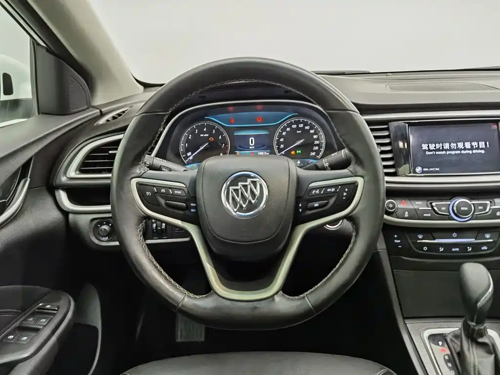 Фото 11 - Buick Excelle