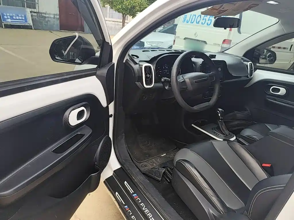 Roewe Kaiwei CLEVER 2023 2022 311km Vitality Bobo Edition