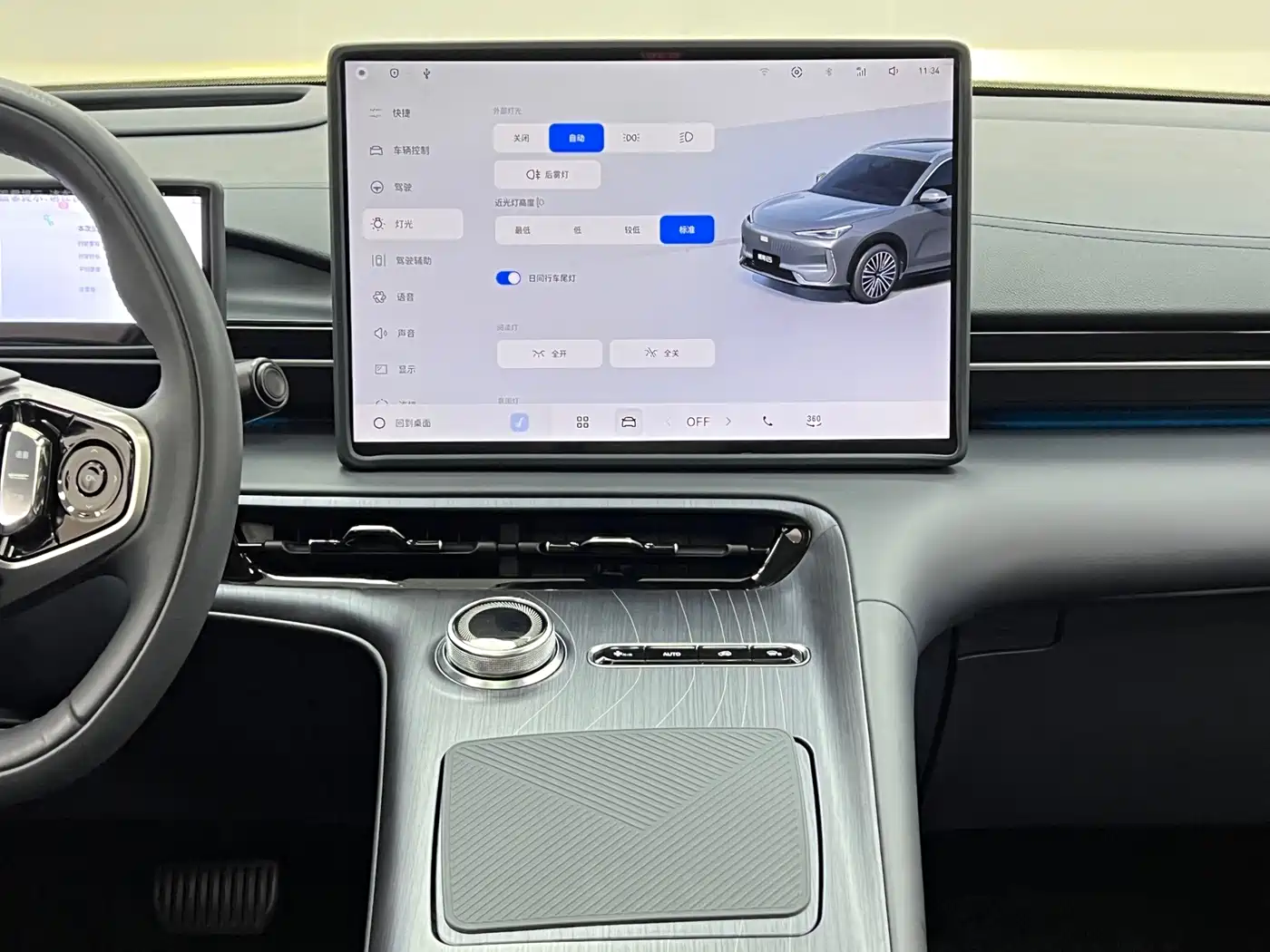 Geely Galaxy Galaxy E5 2024 2024 530km Starship Edition