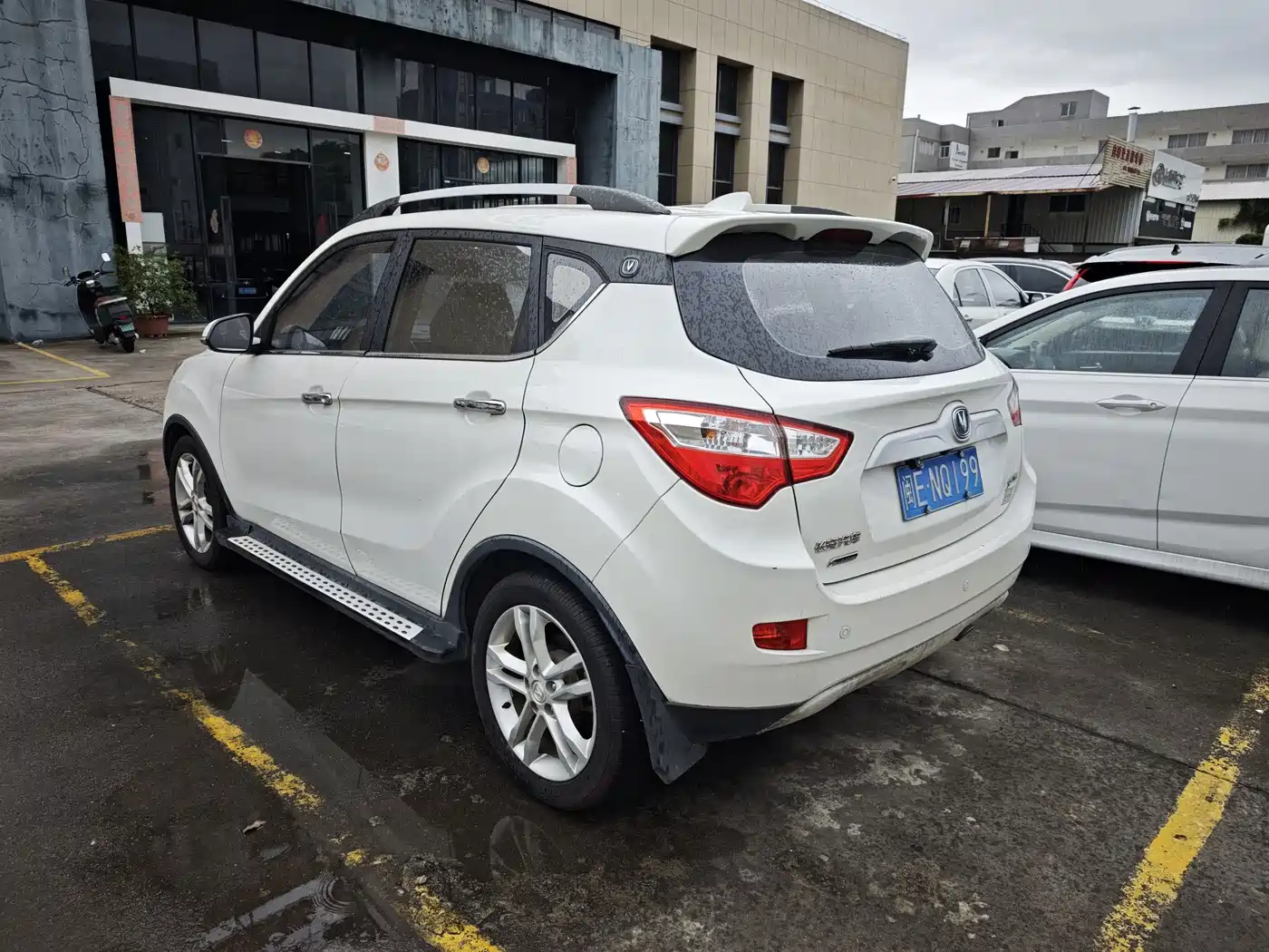 Changan CS35 2015 2015 1.6L Automatic Luxury (China V)