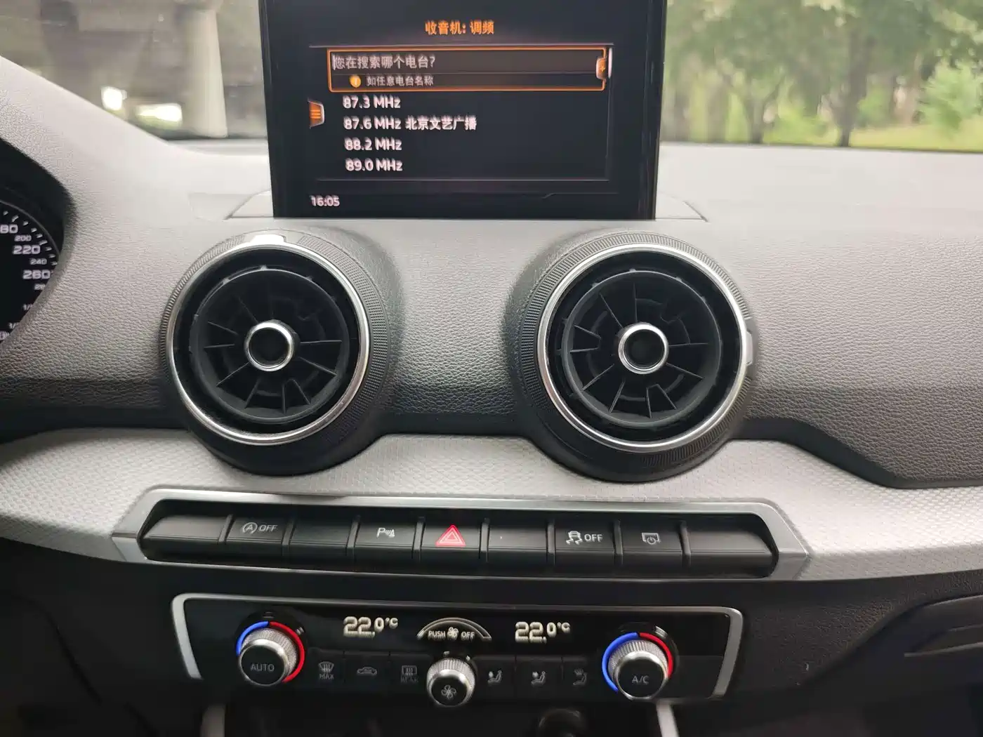 Audi Q2L 2019 2018 35 TFSI Fashion Elegance China VI