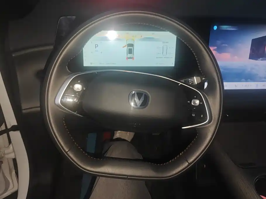 Фото 15 - Changan CS75 PLUS