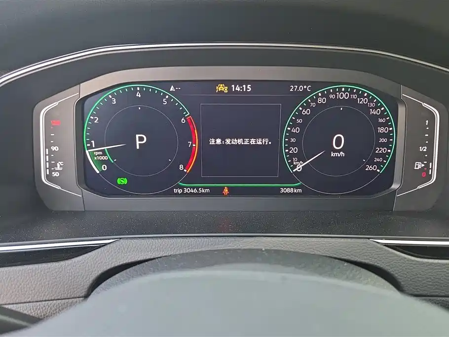 Volkswagen Magotan 2025 Facelift II Public Edition 330TSI DSG Luxury фото 13