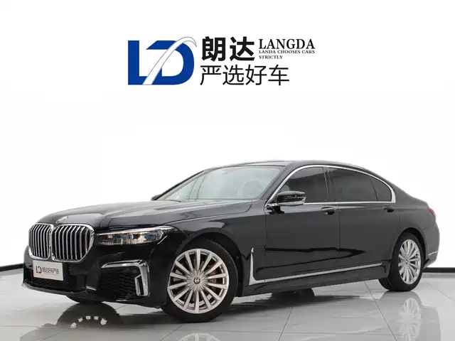 BMW 7 SERIES