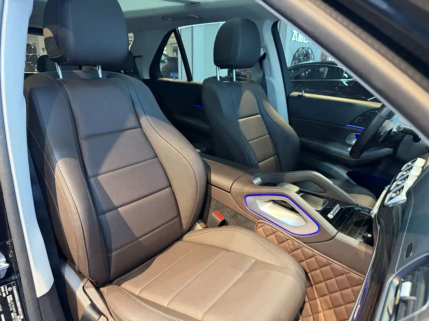 Photo 13 - Mercedes-Benz GLE
