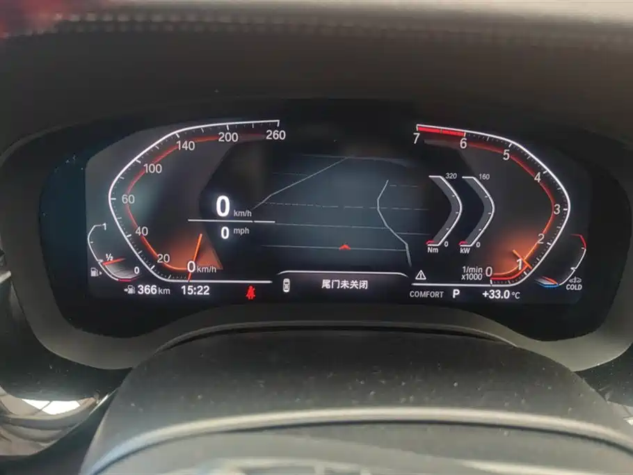 BMW 5 Series 2020 525Li Luxury Package фото 14