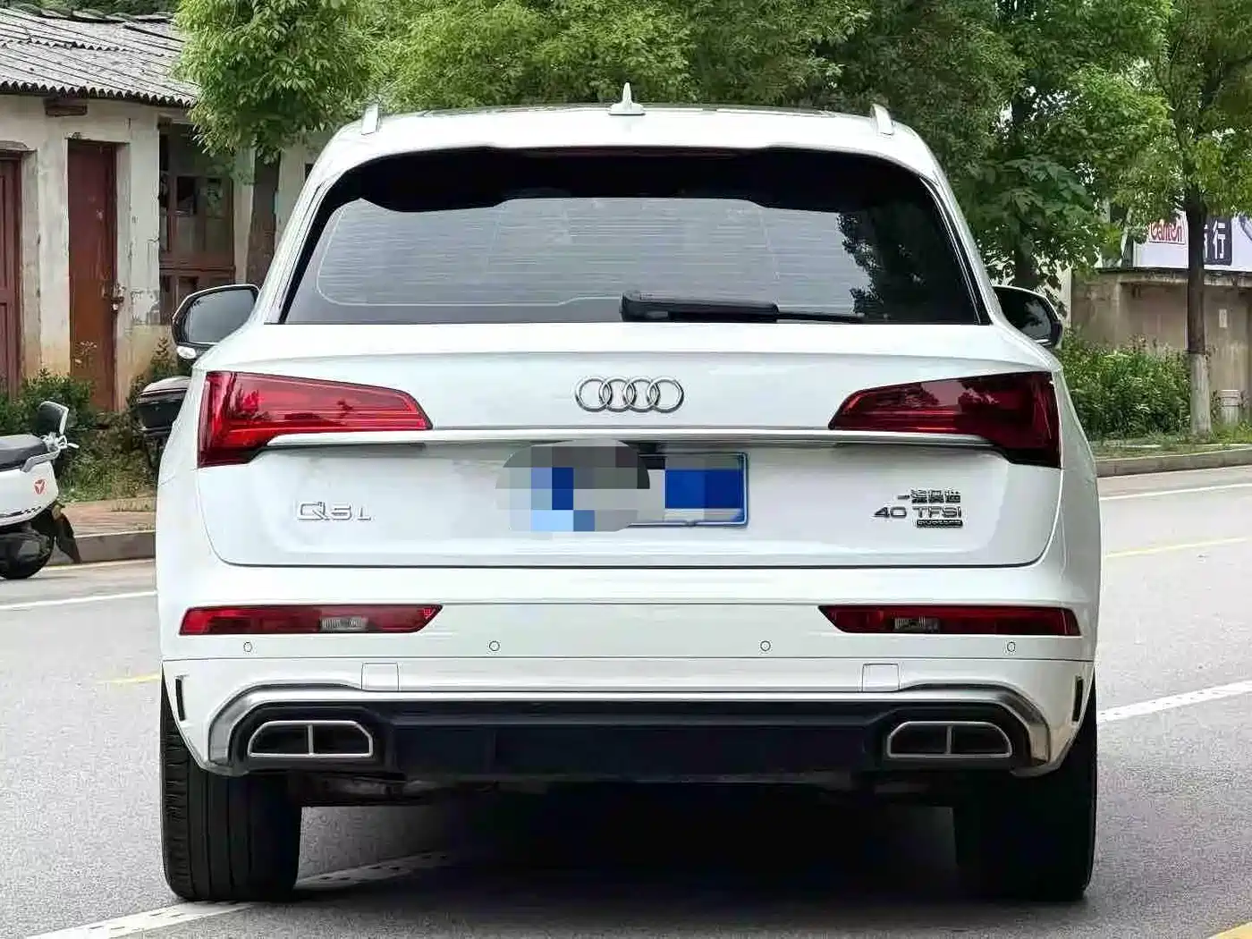 Audi Q5L 2022 40T Luxury Elegance фото 9