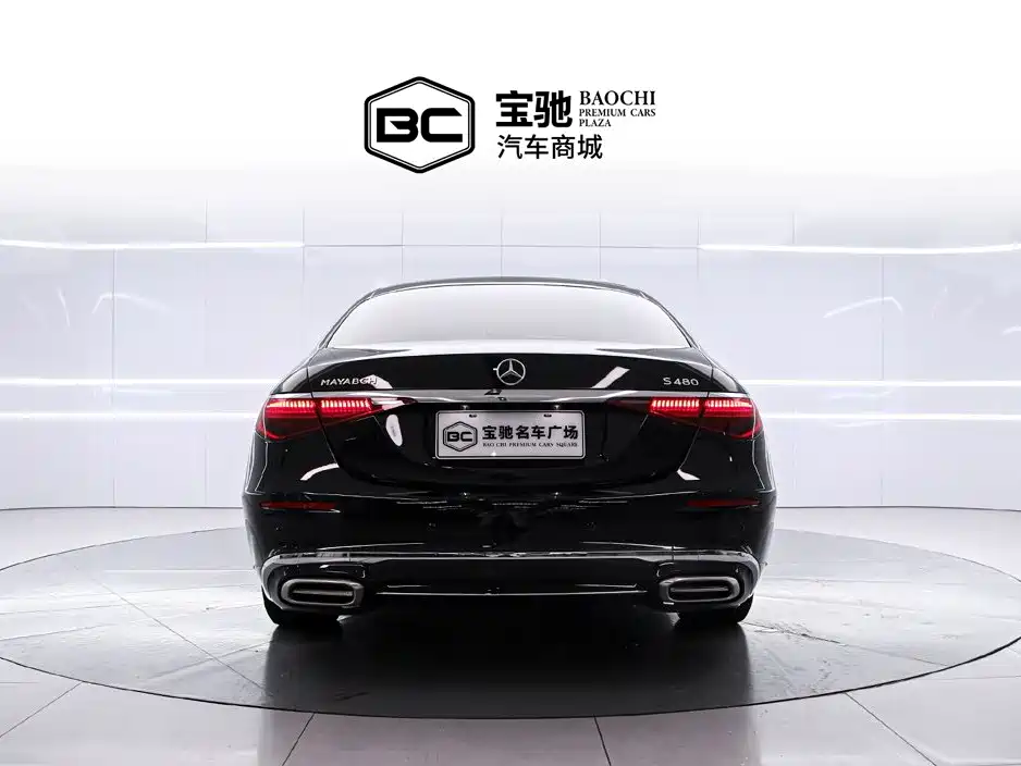 Mercedes-Benz S-Class 2024 2024 S 400 L Business Edition