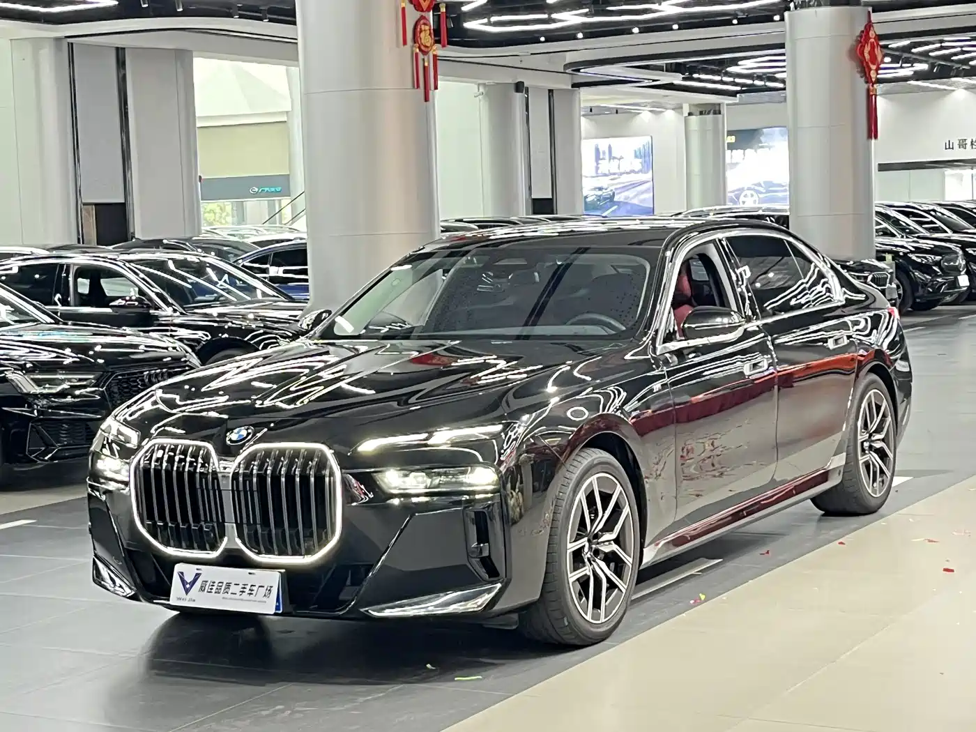 BMW 7 Series 2025 2023 Model 735Li M Sport Package