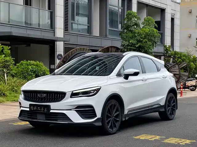 Geely Emgrand S 2021 1.4T CVT Luxury