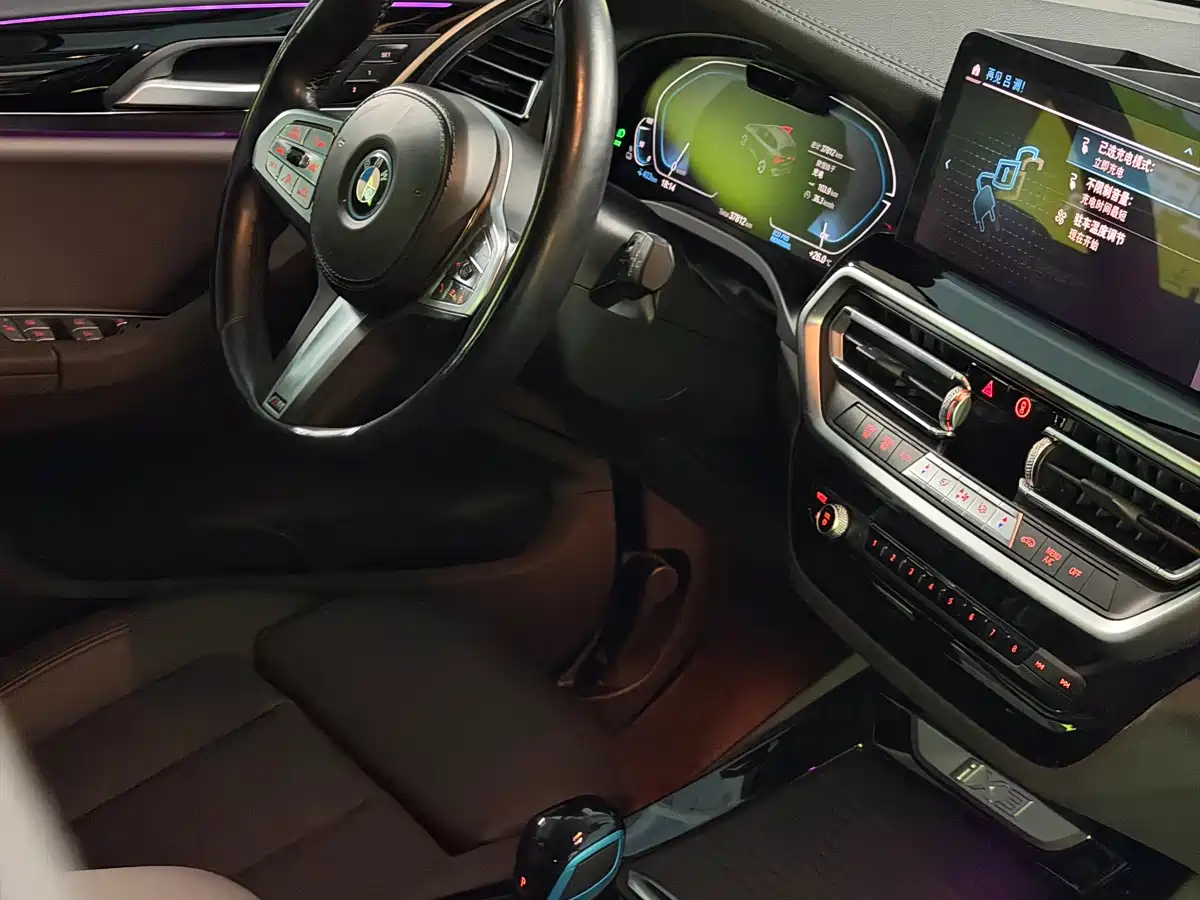 BMW iX3 2022 Leading Edition фото 20