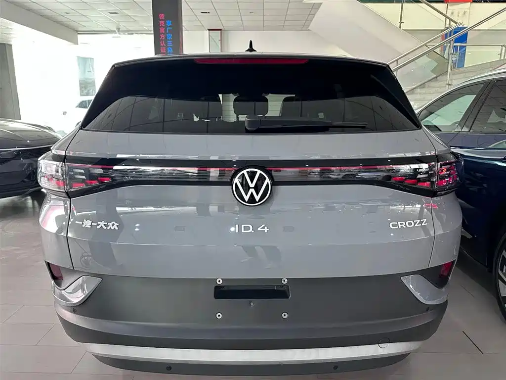 Volkswagen ID.4 CROZZ 2026 2025 Pure Enjoyment Edition