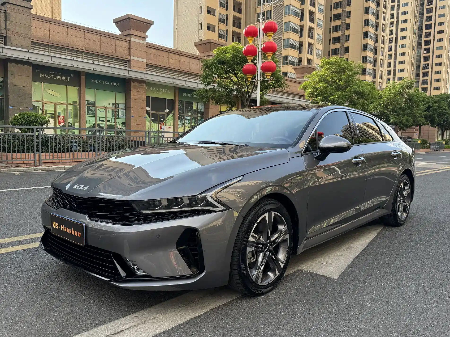 Photo 1 - Kia K5