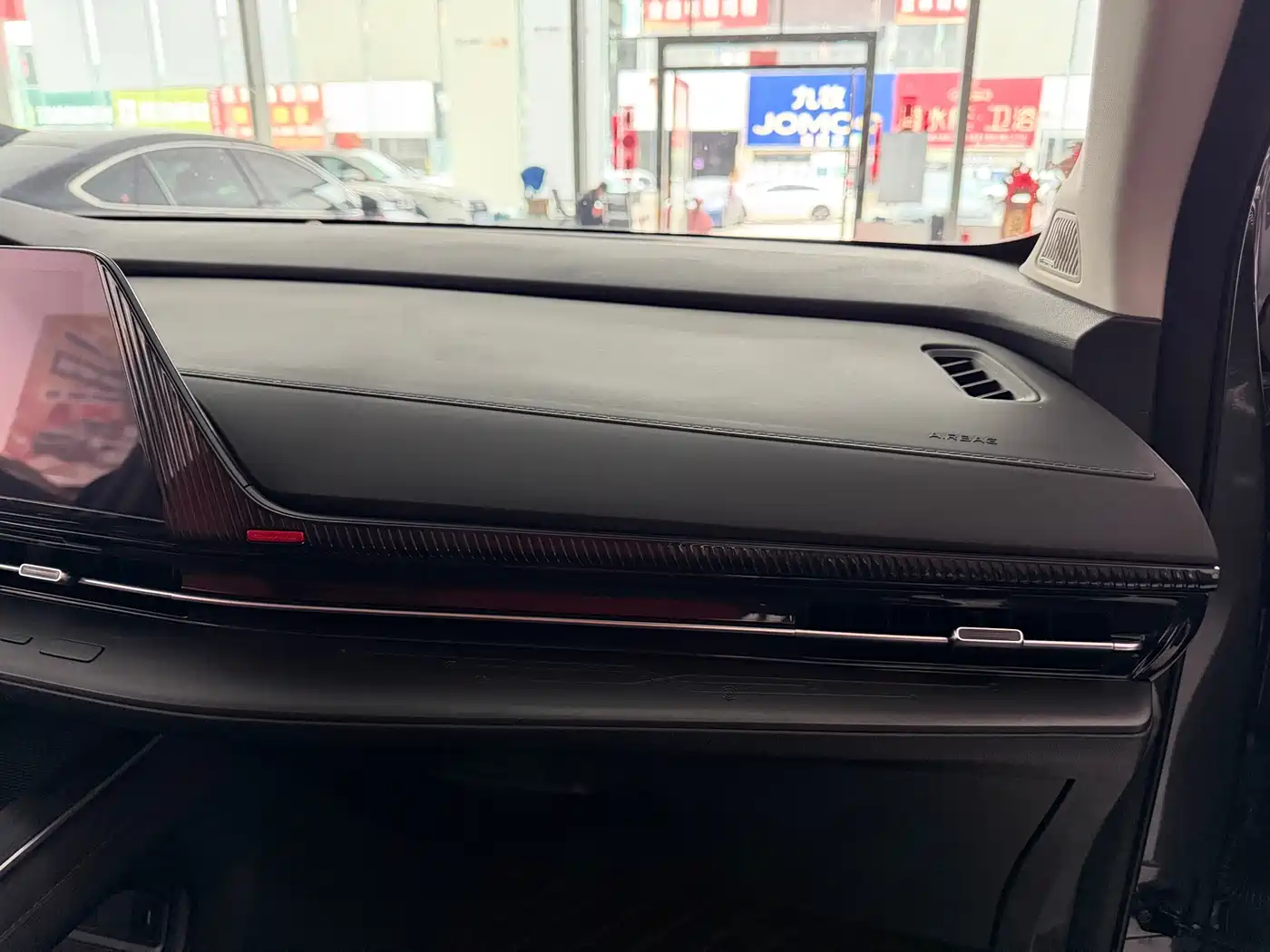 CHANGAN CS55PLUS