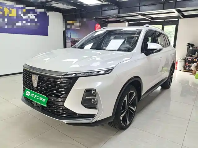 Roewe RX5 eMAX 2022