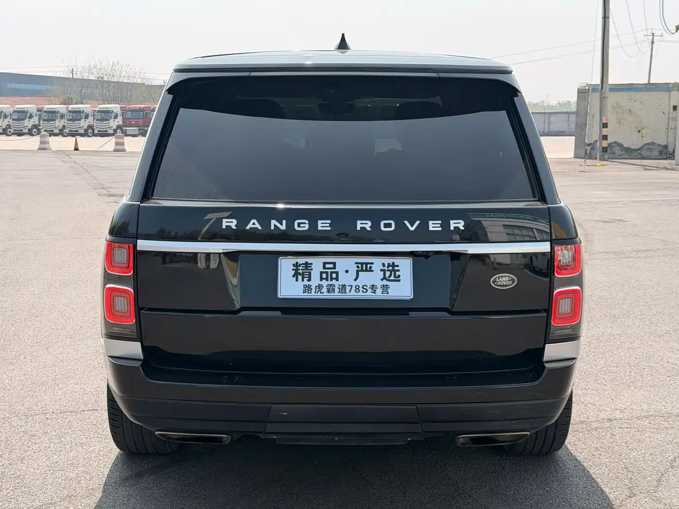 Land Rover Range Rover 2018 3.0 SC V6 Golden Age Edition фото 7