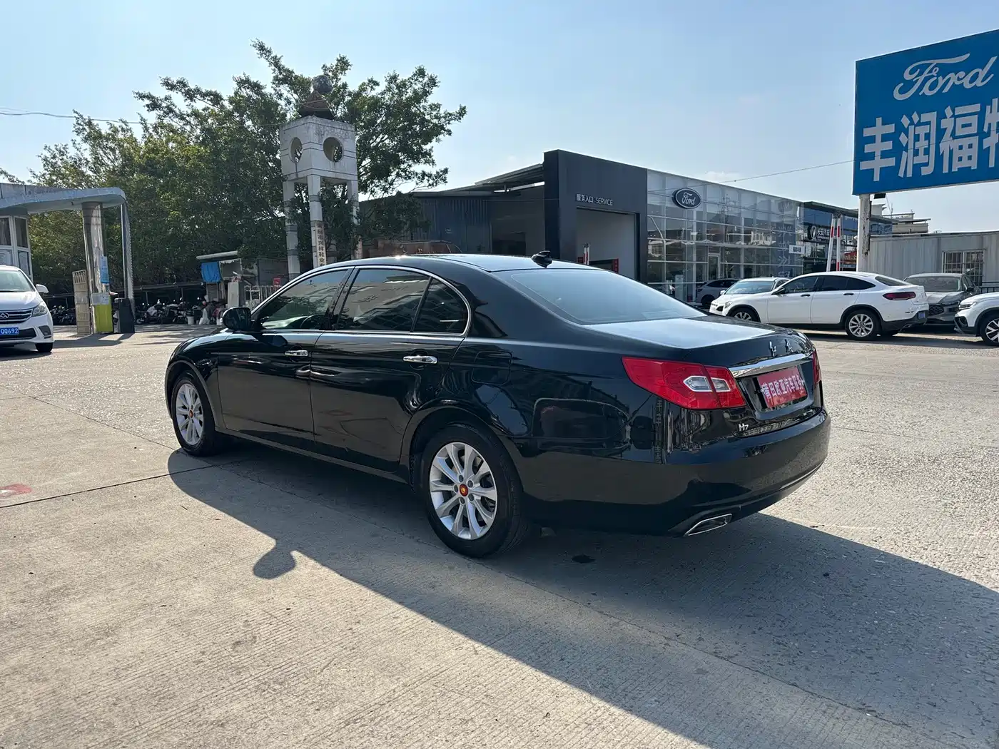 Hongqi H7 2015 2015 2.0T Luxury