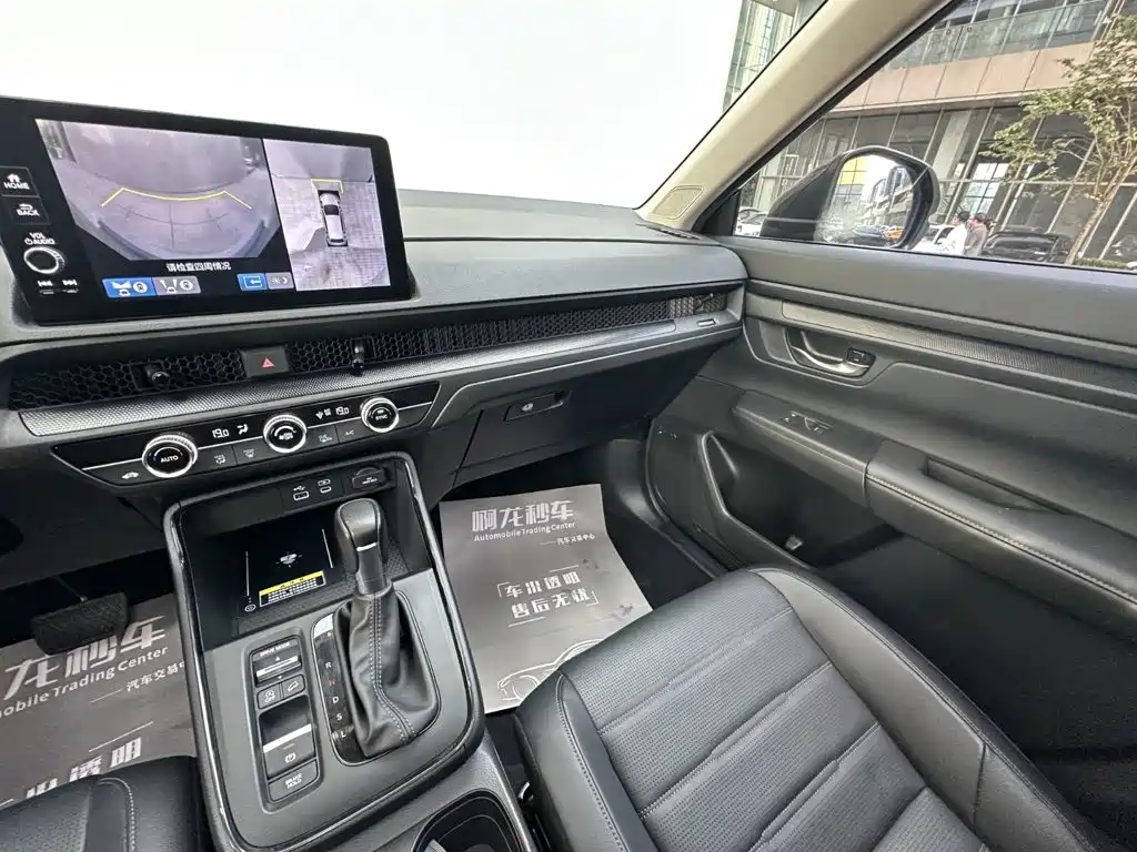 Honda CR-V, миниатюра 15
