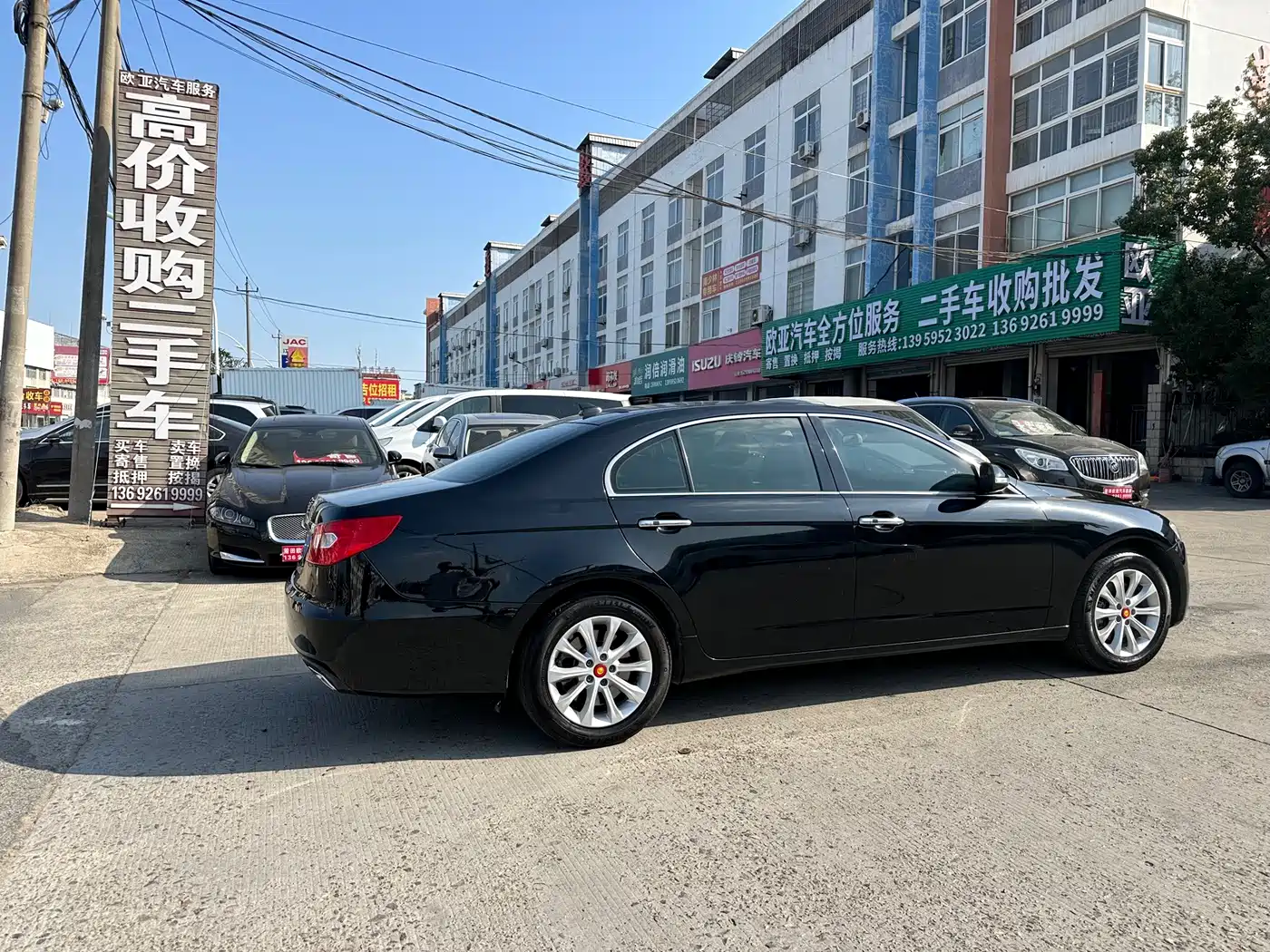 Hongqi H7 2015 2015 2.0T Luxury