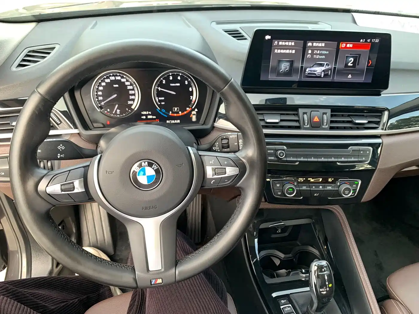 BMW X1 2022 sDrive20Li Premium фото 12