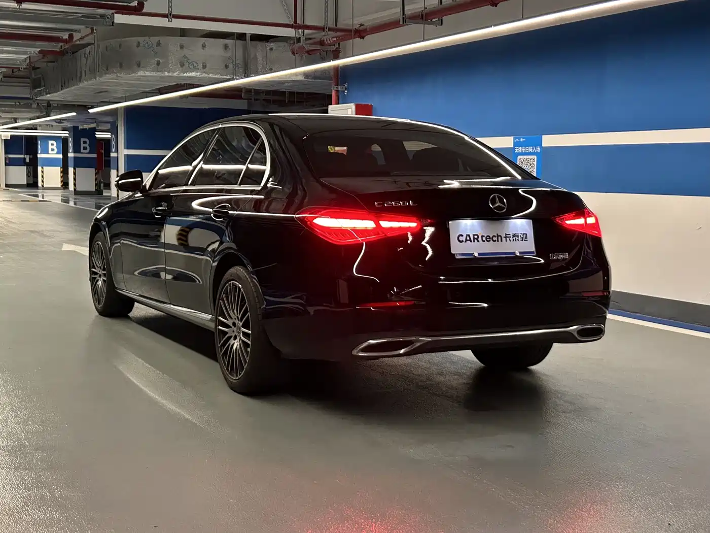 Mercedes-Benz C-Class, миниатюра 6