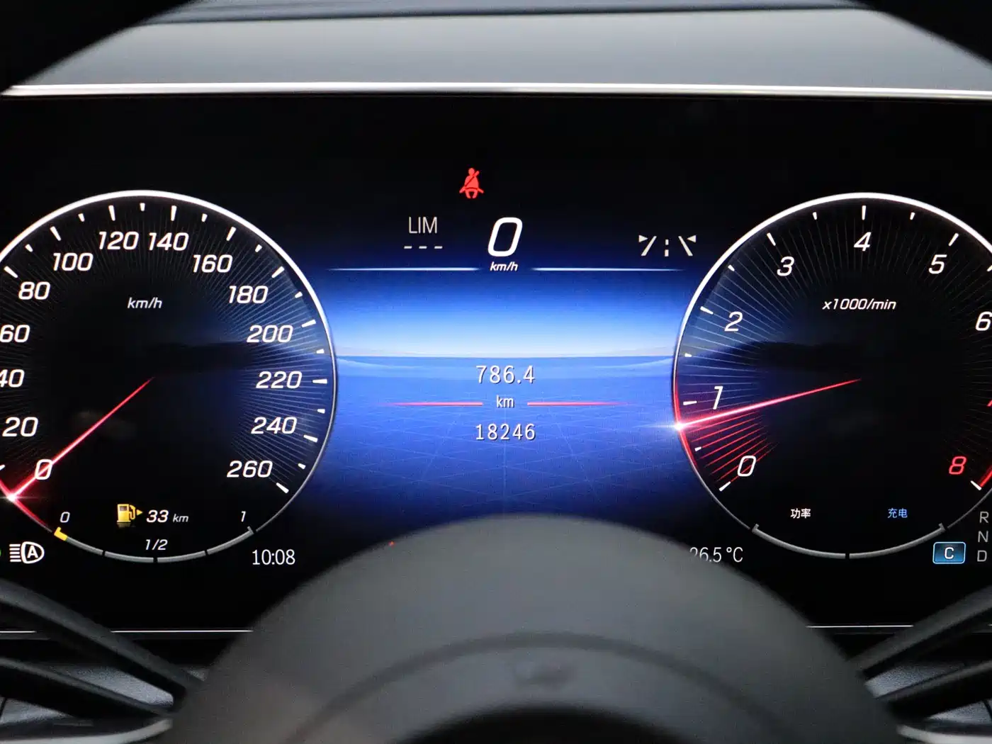 Mercedes-Benz GLC 2023 GLC 300 L 4MATIC Sport 5-Seater фото 19