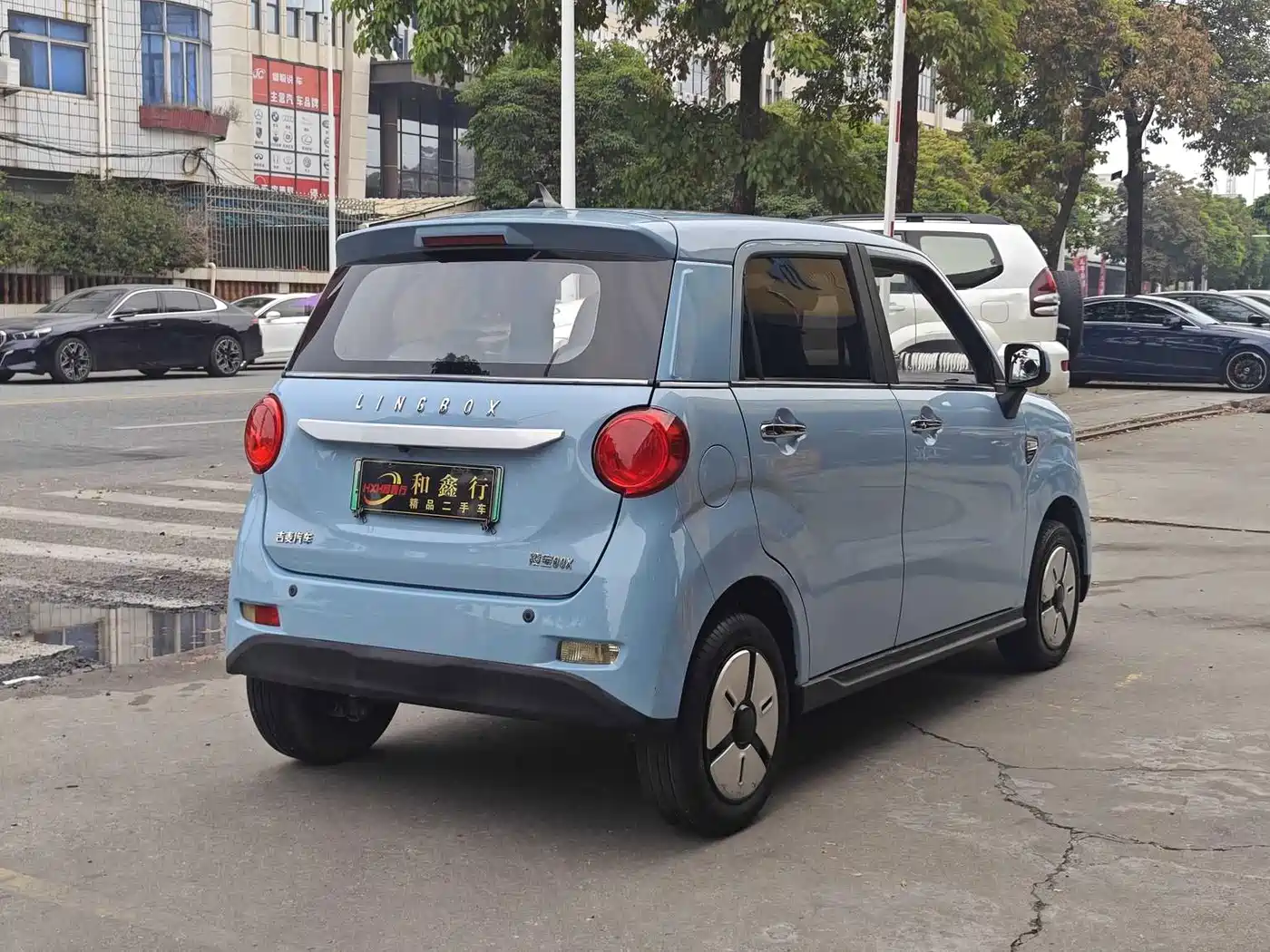 Lingbao Auto Lingbox BOX 2022 2022 Zhuo Wenjun Edition