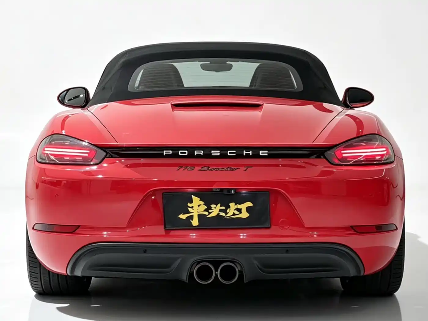 Porsche 718 2019 Boxster T 2.0T фото 9