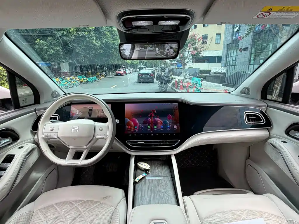 Roewe Feifan R7 2024 2024 Advanced Edition
