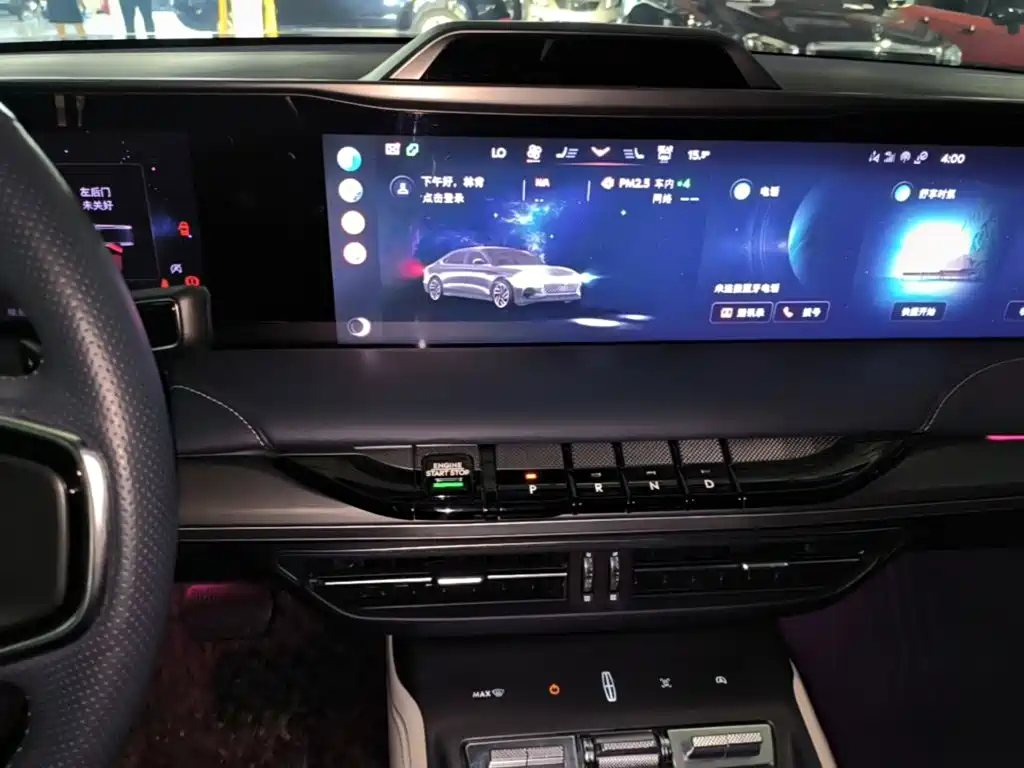 Lincoln Z 2022 2022 Model iCool Elegance Edition