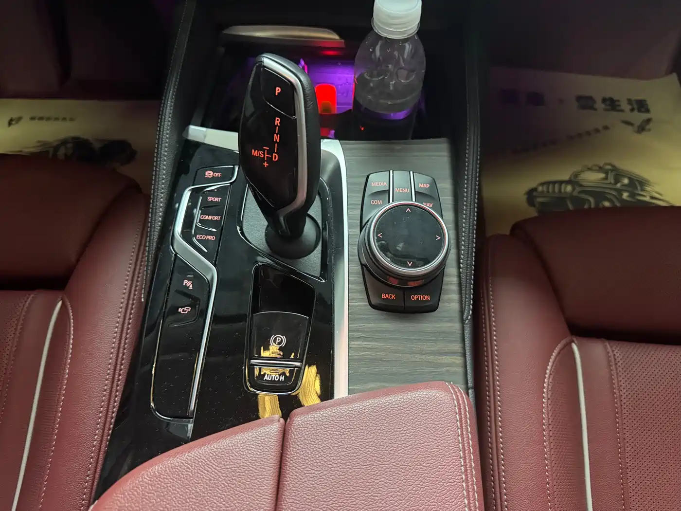BMW 5 Series 2022 530Li Exclusive Luxury Package фото 10