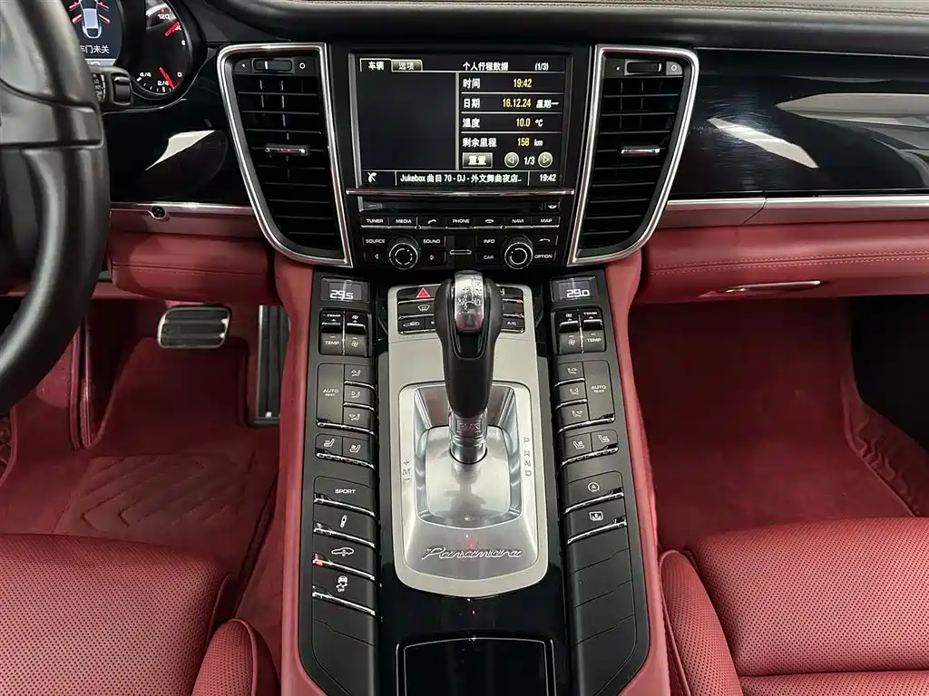 Porsche Panamera 2016 Panamera Executive Edition 3.0T фото 10